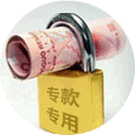 ?？顚Ｓ?、循環(huán)信用貸