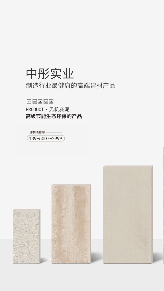 廈門世華瑋貿(mào)易有限公司