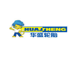華盛輪胎