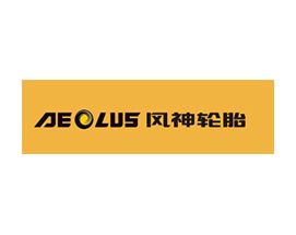 風(fēng)神輪胎